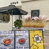 多少次来五大道只为这口肥肠煲！真香！
