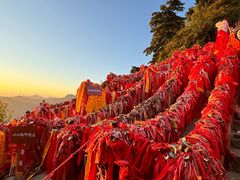 -华山风景名胜区