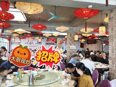 -禄源公·老莞诚饭店
