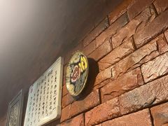 -平川日本料理