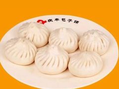 -庆丰包子铺(回龙观店)