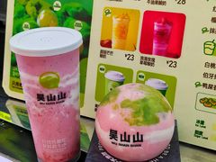 -吴山山·椰子酸奶(天河南店)