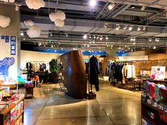 -方所(华润万象城店)