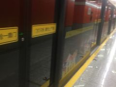 -真北路(地铁站)