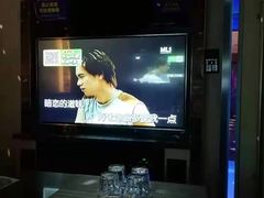 -嗨度KTV(万达店)