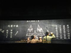 -广州市城市规划展览中心
