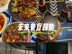 -星璨火吧KTV聚会餐厅(华清广场店)