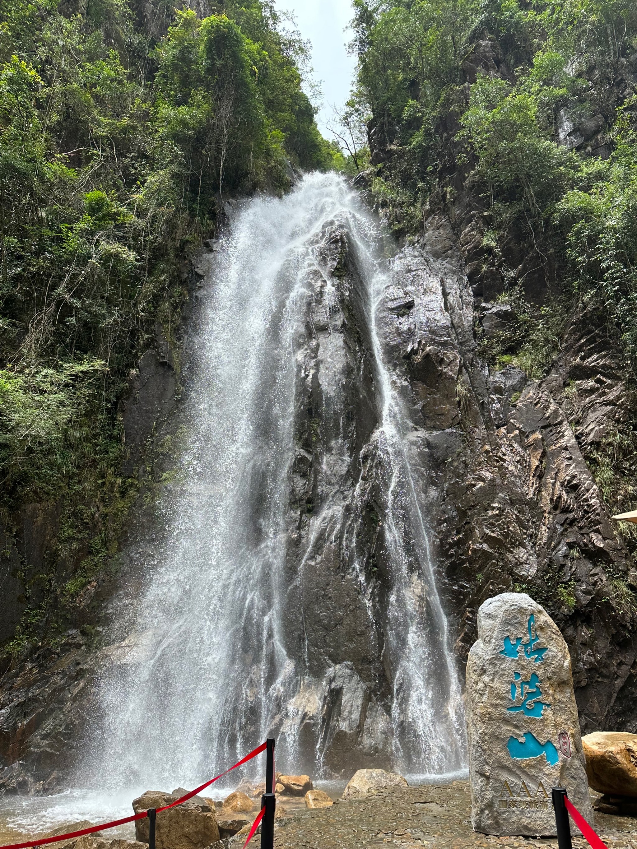 贺州姑婆山景点图片