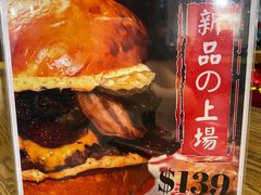 -Burger Joys Central(中环士丹利街店)