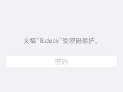 -铁诚烤肉