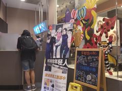 -麦当劳(小白楼店)