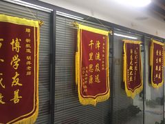 -新航道雅思托福·留学·考研培训(人民广场校区)