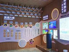 -山湖温泉