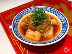 红油猪脑-禄鼎记·多口味酸菜鱼(侨鑫店)