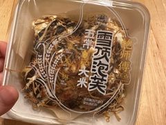 -鲍师傅糕点(江苏路店)