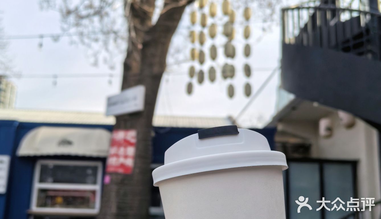 📌梧桐树下的咖啡☕｜不光香还超级浪漫