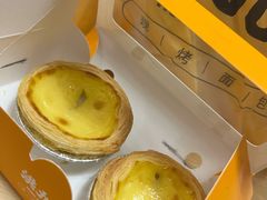 -洪九公(田子坊店)