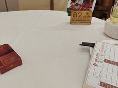 -四季大酒楼(白濠店)