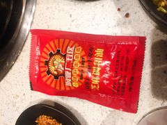 -钢管厂五区小郡肝串串香(南山店)