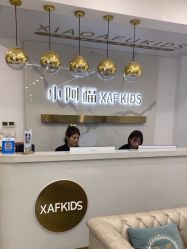 -小阿福儿童摄影(华中智谷店)