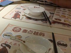 -粤点越有·茶点·粤菜(樵岭国际店)