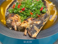 -半天妖烤鱼(和平印象城店)