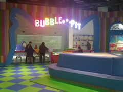 -蒙特利亲子乐园