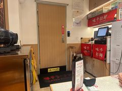 -味千拉面(广州白云机场T1西二店)