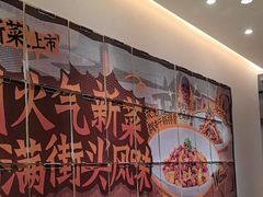 -太二酸菜鱼(赛格国际店)