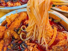 -坂田(地铁站)