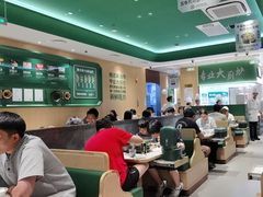 -中粮·祥云小镇