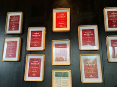 -新荣记(BFC外滩金融中心店)