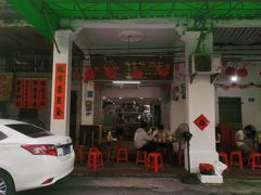 -凌舍好烧鹅(中山路店)