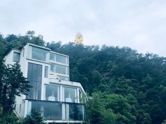 -城外有星光桥舍(南山店)