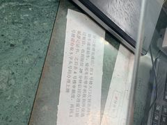 -上海市公安局交通警察总队车辆管理所三分所