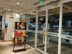 -麦当劳(塔园路店)