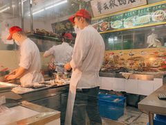 -章云板鸭(总店)