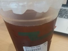 -peekoo coffee(尚嘉中心店)