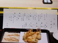 -元熹会席料理