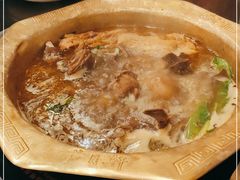 -芦月轩羊蝎子(北蜂窝店)