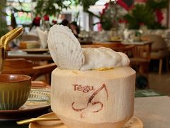 -Tegu泰古莲·泰国餐厅(红山6979店)