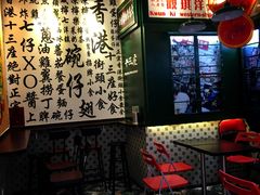 -香港十三座(宝山万达店)