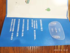 -标准眼镜·蔡司官方授权店(和平路总店)