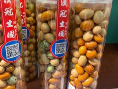 花生占-武汉冠生園(吉庆街店)