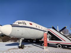-中国航空博物馆