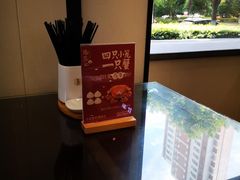 -锡笼记·无锡小笼(水岸店)