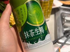 -海底捞火锅(泉城路店)