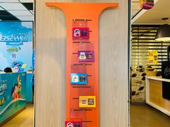 -麦当劳(总统大酒店店)