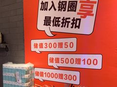 -钢管厂五区小郡肝火锅串串香(清河店)