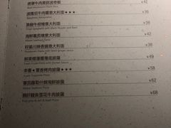 -幸薈飯堂
